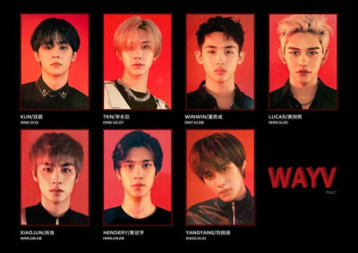 WayV