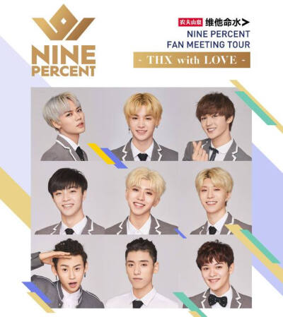 NINE PERCENT