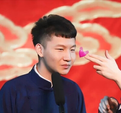 德云社情头(◦˙▽˙◦)