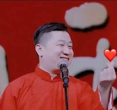 德云社情头(◦˙▽˙◦)
