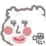 #小白熊表情包
图源：kaoee白鹅