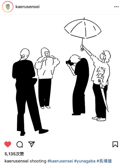 分享一组简易风格的插画。
虽然只是简约的线条，但是人物的神态和动态却非常传神。
图源作者ins【Yu Nagaba】（中文名：长场雄） ​​​