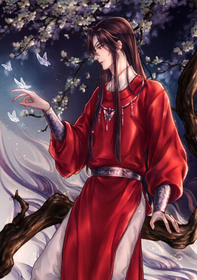 天官赐福