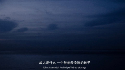 ᴬ ʷⁱˢᵉ ᵐᵃⁿ ᵈᵒᵉˢ ⁿᵒᵗ ᶠᵃˡˡ ⁱⁿ ˡᵒᵛᵉ, ᵇᵘᵗ ᵃ ᶠᵒᵒˡ ⁱˢ ᵗʳᵃᵖᵖᵉᵈ ᵇʸ ʰⁱˢ ᶠᵉᵉˡⁱⁿᵍˢ.
智者不入爱河，愚者为情所困。
文字背景图丨朋友圈文案