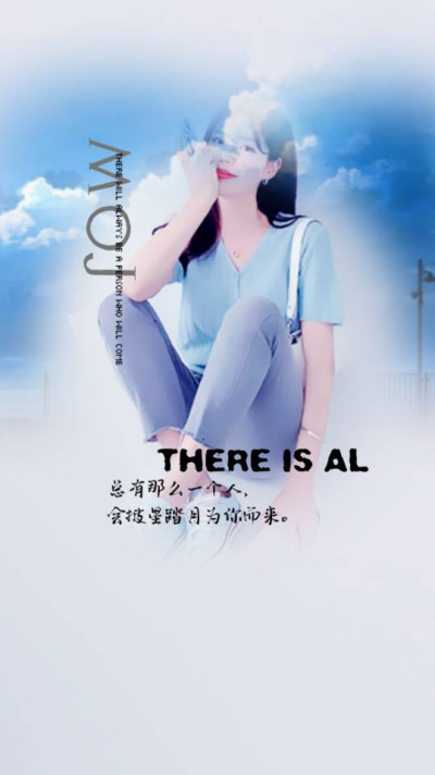 套组