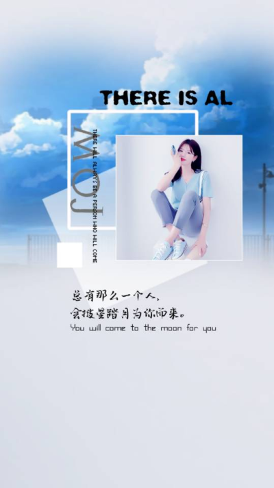 套组