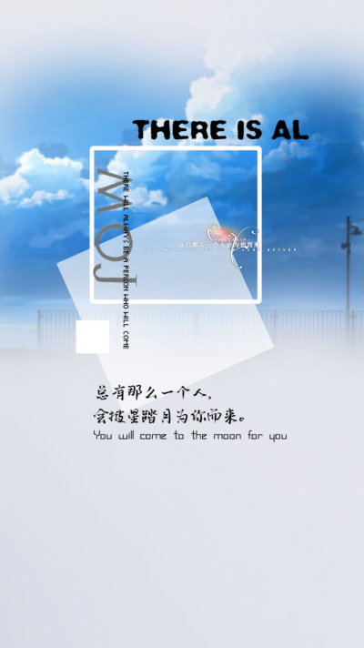套组