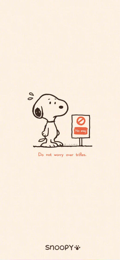 snoopy