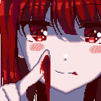 p3-p6©dotpict: うに
p7: キュアもと p8:ベエル