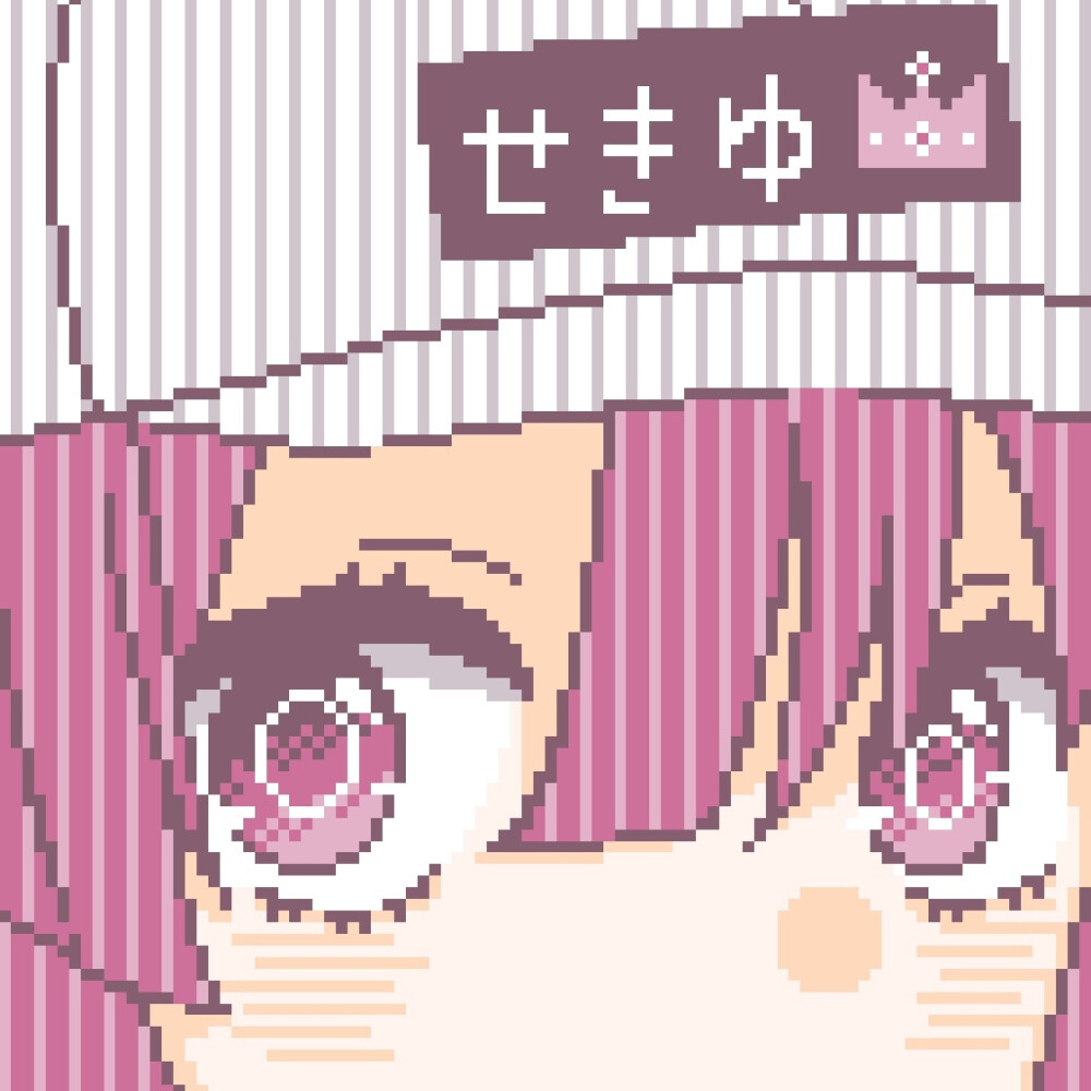 ᴘɪxᴇʟ ɢɪʀʟs ​​​
p3 ©dotpict: のーにゃ(no-nya)
p4-9 ©dotpict:石油王