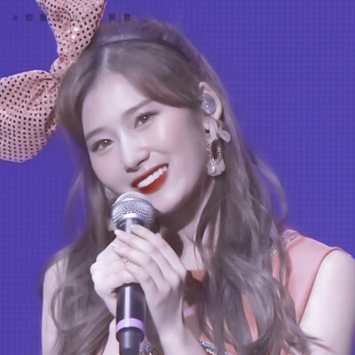 Sana