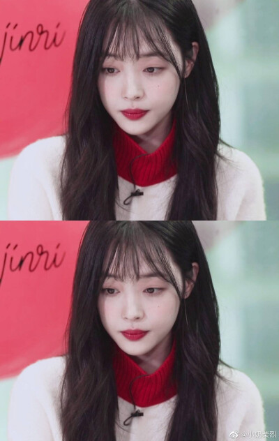 Sulli