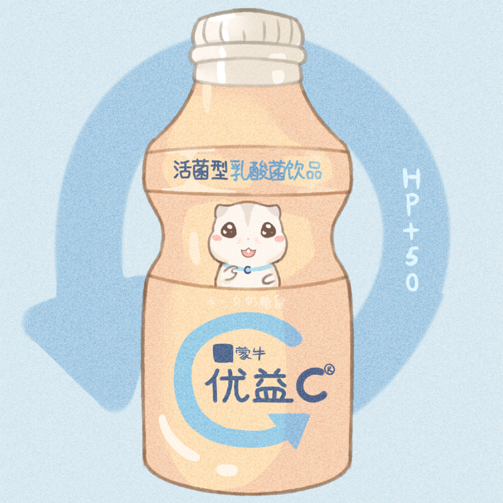 背景图丨一只奶糖鼠