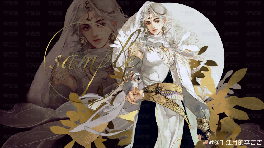 古风
插花
画师见水印