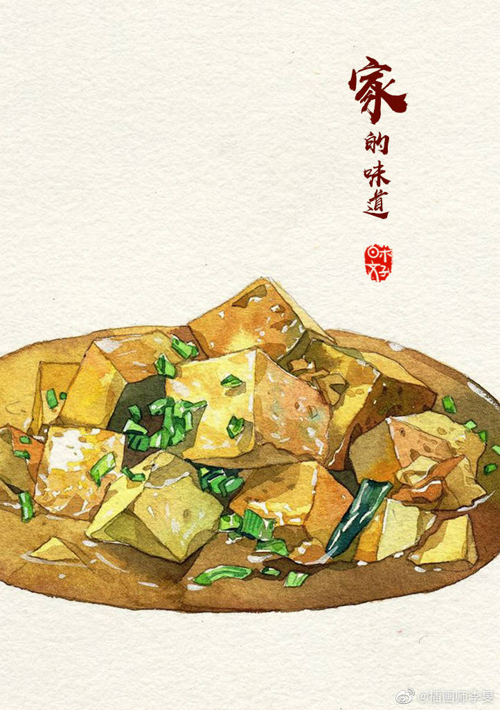 
——我的三种状态: 1.zzZzzZzzZzzZ 2.？？？？？？ 3.hhhhhhhhhhhh
家的味道专题美食壁纸
作者：插画师李旻 ​ ​​​