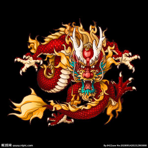 兽