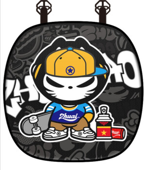 醒狮