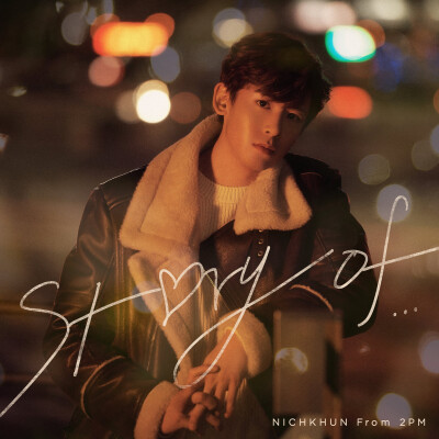 khunnie