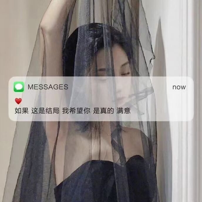 ins背景图、超文艺的背景图