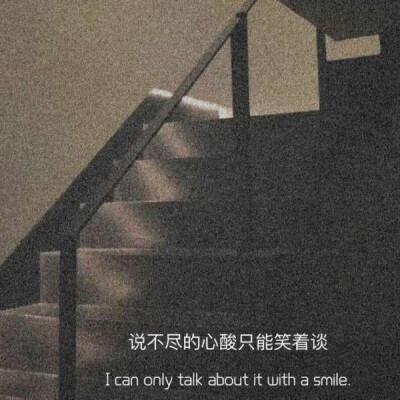 今日分享 | ins背景图