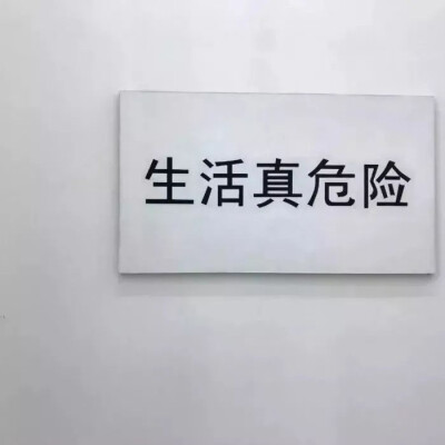 这