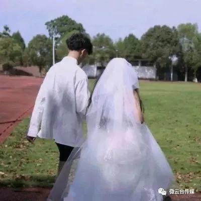 情头 婚纱