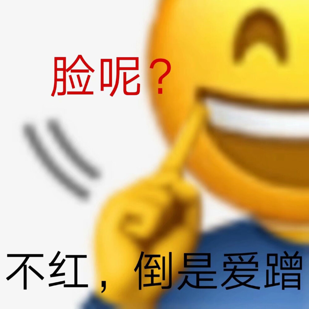 追星人