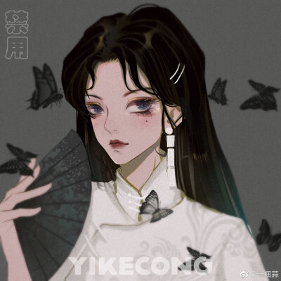 画师:一捆蒜