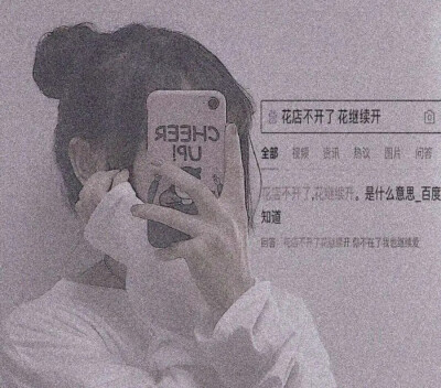 真人.女头.神仙滤镜.磨砂.|