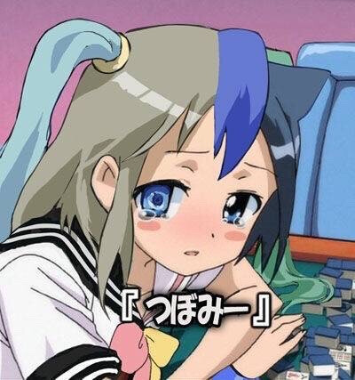 无论怎样还是觉得很高兴认识你