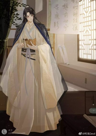 师尊呐