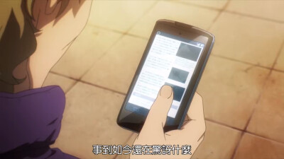 【Parasyte -the maxim-】寄生兽 生命的准则
剧照 截图
转载注明堆糖ID：云中的奶兔