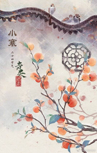 （古风素材）绘师：画画的青禾