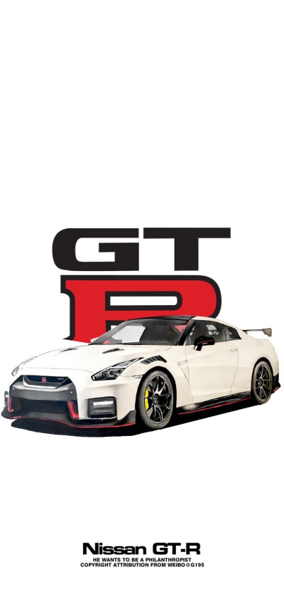 GTR