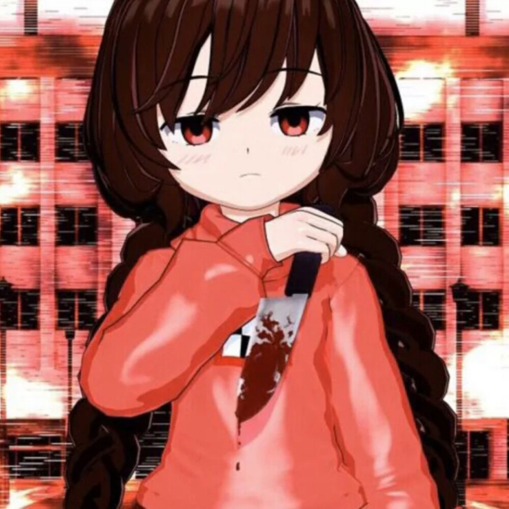 让雨下完