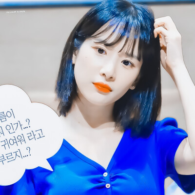 ◇雪娥□
‘冬のソナタで、愛してると言っています。’
原截©dulceve_1224
二传标明池肆染