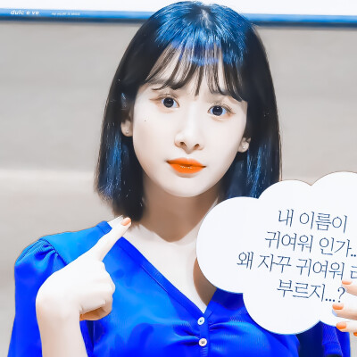 ◇雪娥□
‘冬のソナタで、愛してると言っています。’
原截©dulceve_1224
二传标明池肆染