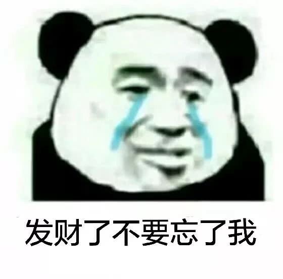 表情