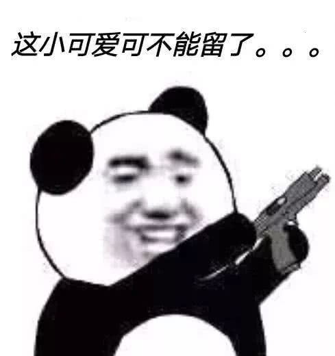 表情