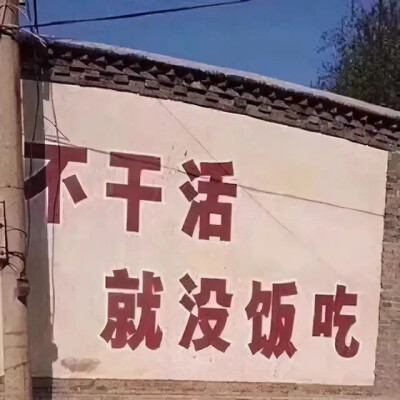 表情包