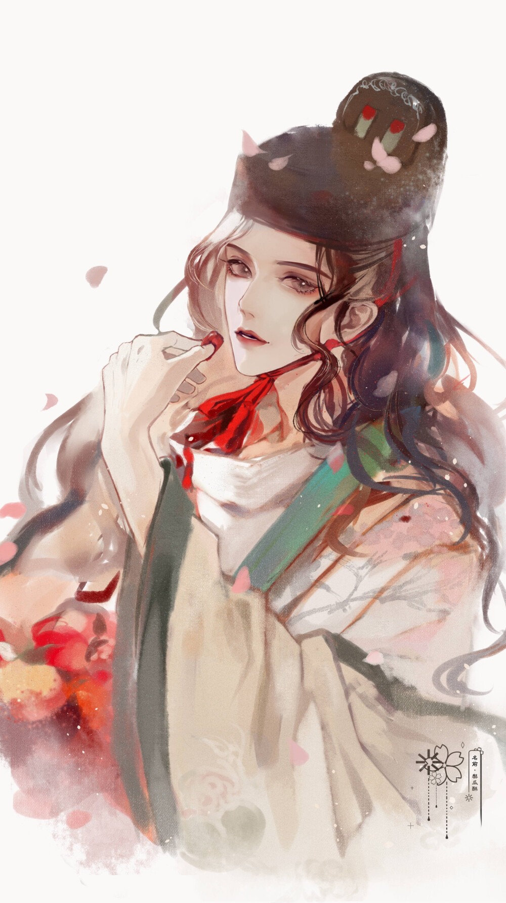 画师梨瓜酥