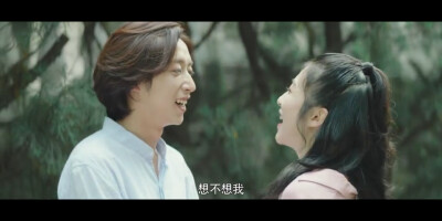 刘畅木法沙 齐文涛（当你恋爱时）