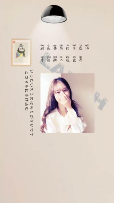 套组