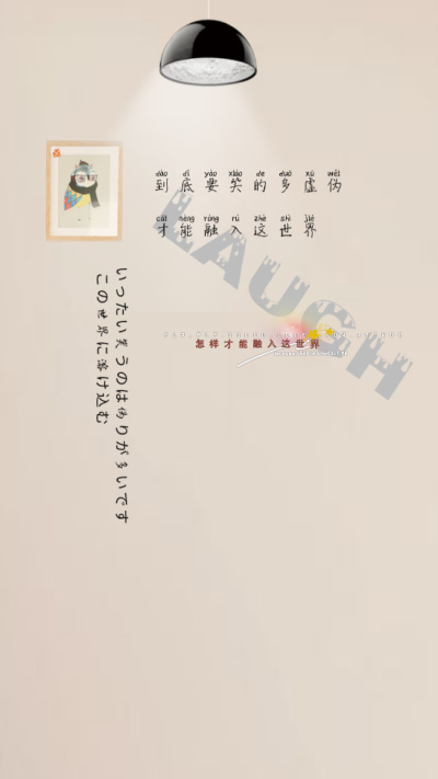 套组