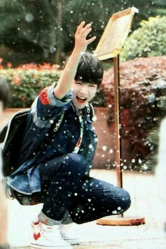 王俊凯