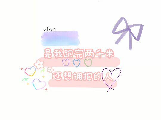 文字背景图