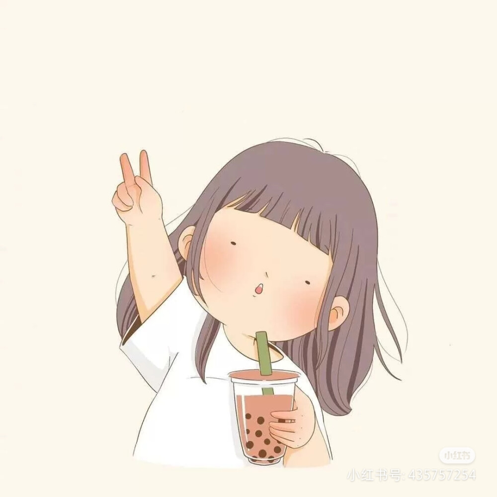 奶茶