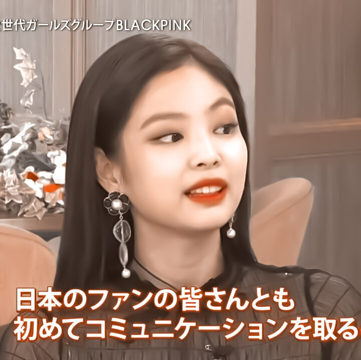 -
你总是让我等 却不说归期.
-
Jennie
-
程椀