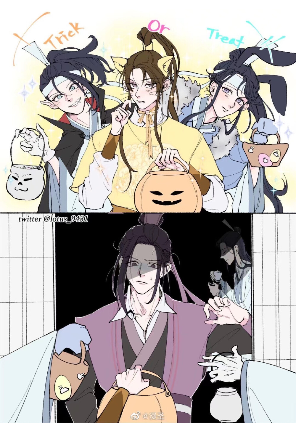 天官赐福&魔道祖师&人渣反派自救系统