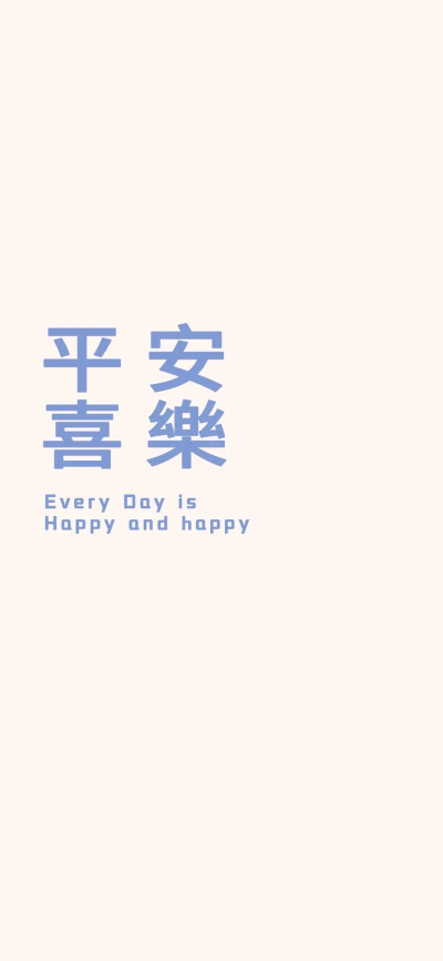 今日壁纸